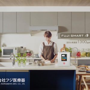 fuji smart i9 kitchen japan