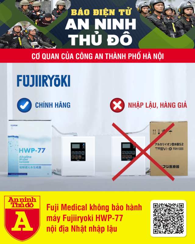 Fuji Medical Việt Nam – Nhà sản xuất thiết bị y tế máy lọc nước ion kiềm, ghế massage