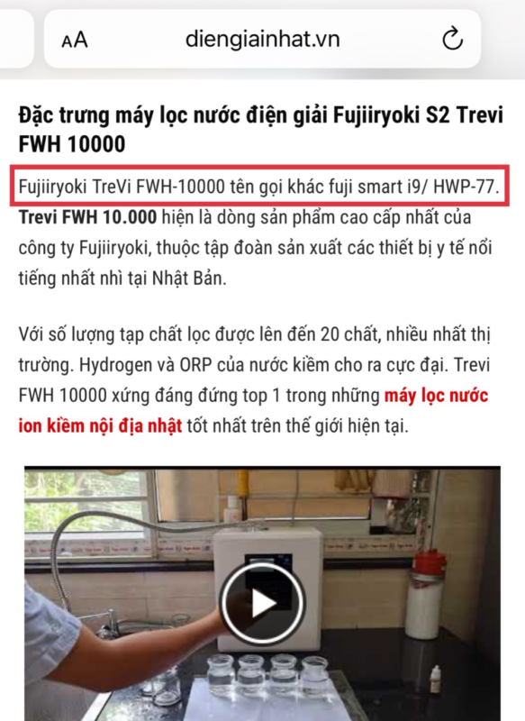 Fuji Medical Việt Nam – Nhà sản xuất thiết bị y tế máy lọc nước ion kiềm, ghế massage